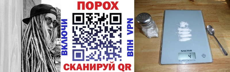 АМФЕТАМИН Premium  Тайшет 