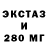 ГАШ VHQ 1. Moonraker