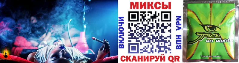 БУТИРАТ вода  как найти закладки  Тайшет 