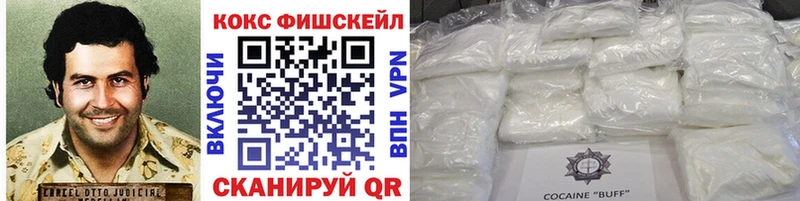 Cocaine Перу  кракен вход  Тайшет 