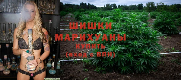 марихуана Алексеевка