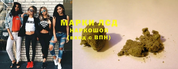 кокаин колумбия Алзамай