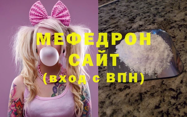 apvp Протвино