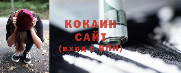 PSILOCYBIN Пролетарск