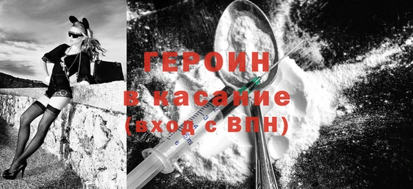 кокаин колумбия Алзамай