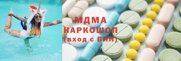 кокаин колумбия Алзамай