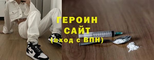 PSILOCYBIN Пролетарск