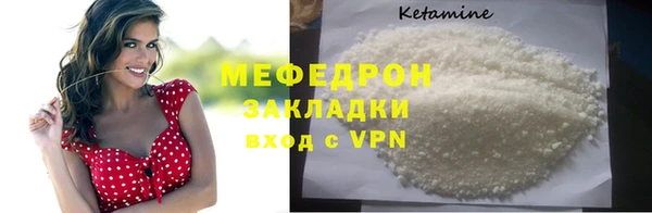 PSILOCYBIN Пролетарск