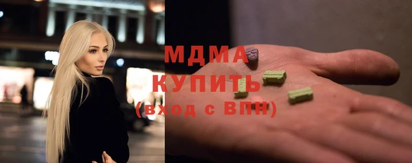 apvp Протвино