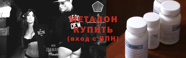 PSILOCYBIN Пролетарск