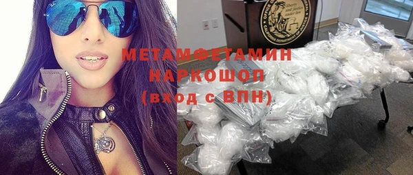 apvp Протвино