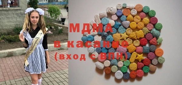 спиды Приозерск