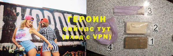 спиды Приозерск