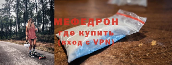 apvp Протвино
