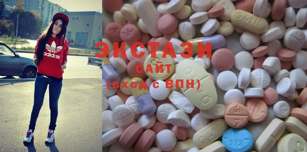 кокаин колумбия Алзамай