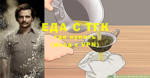 PSILOCYBIN Пролетарск