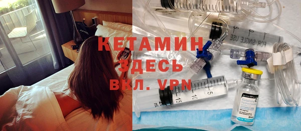 спиды Приозерск