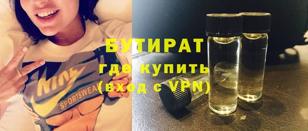 спиды Приозерск