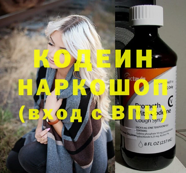 apvp Протвино