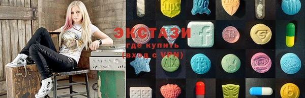 PSILOCYBIN Пролетарск
