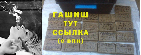 спиды Приозерск