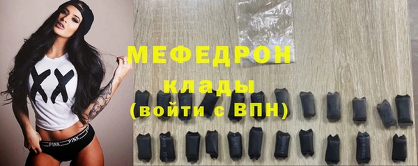 спиды Приозерск