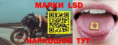 синтетический гашиш Пыть-Ях