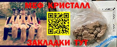 кокаин перу Пугачёв