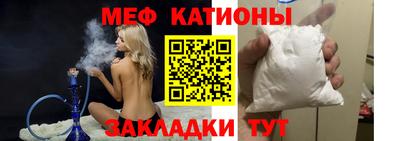 героин Пушкино