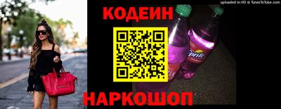 героин Пушкино
