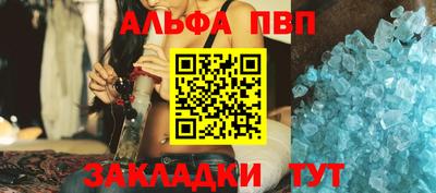 героин Пушкино