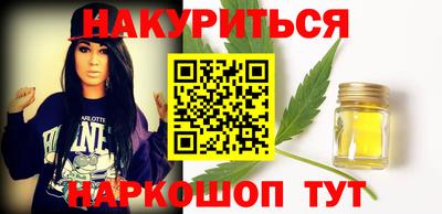 героин Пушкино