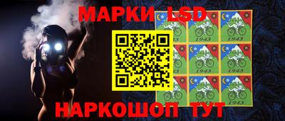 кокаин перу Пугачёв