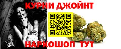 героин Пушкино