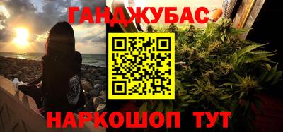 кокаин перу Пугачёв