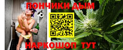кокаин перу Пугачёв