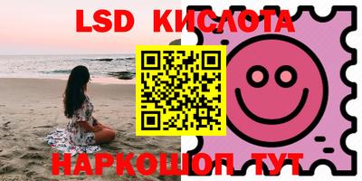 кокаин перу Пугачёв