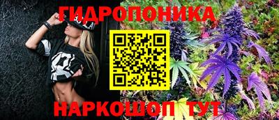 героин Пушкино