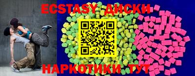 героин Пушкино