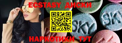 кокаин перу Пугачёв
