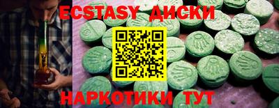 кокаин перу Пугачёв