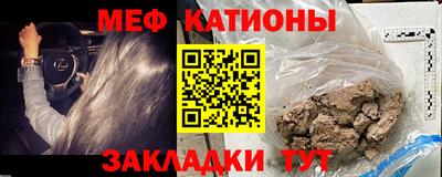 героин Пушкино