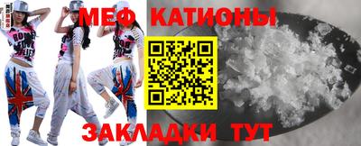 синтетический гашиш Пыть-Ях