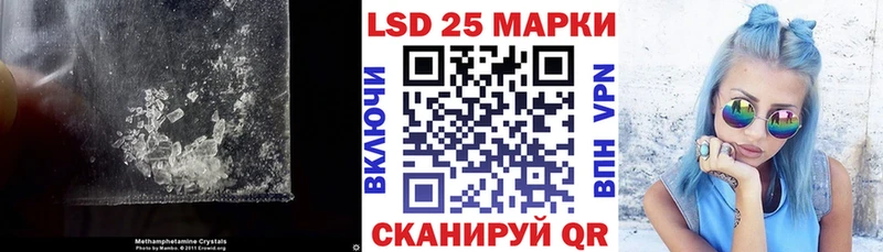 гидра рабочий сайт  Тайшет  Лсд 25 экстази ecstasy 