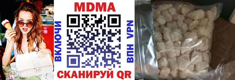 сайты даркнета официальный сайт  Тайшет  MDMA Molly 